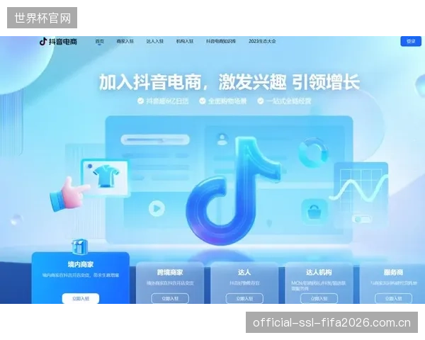 除了广告和电商带货,体育健身App为何至今未能跑通第三种规模化盈利模式? 除了广告和电商带货,体育健身App为何至今未能跑通第三种规模化盈利模式?
