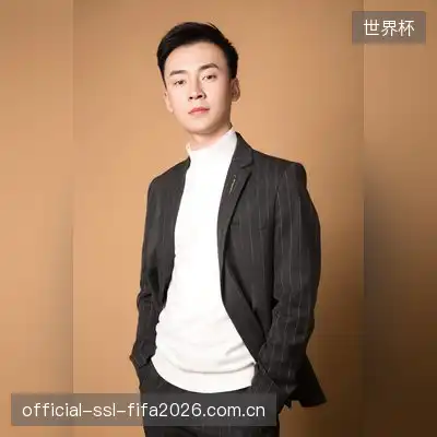 李明