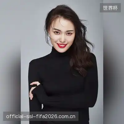 日后
