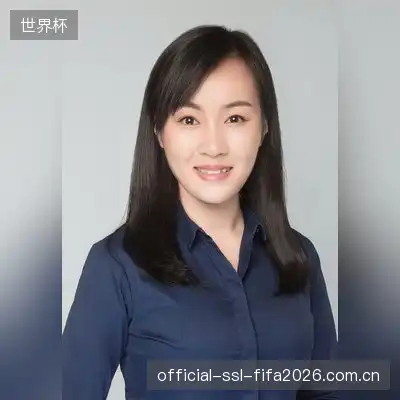魏涵蓓
